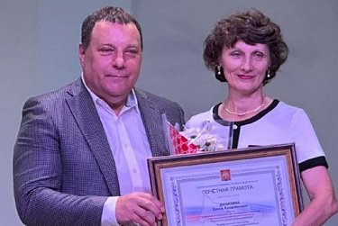 Школьный старт